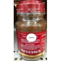 ราคา กาแฟมอคโคน่ากาแฟสำเร็จรูป ขวดแก้ว แบบ100กรัม กับ190กรัม กาแฟดำ ไม่มีน้ำตาล ต้นตำรับสำหรับกาแฟกาแฟมอคโคน่าซีเล็คขนาด 190กรัม 2 ขนาด 100กรัม เเบบขวด สินค้าพร้อมส่ง (22143242476)