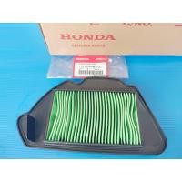 ราคา ไส้กรองอากาศแท้HONDA Click 110i ปี2008 2011 อะไหล่แท้ศูนย์HONDA 17210 KVB T00 1ชิ้น (20146833334)