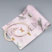 ราคา LIDIP อุปกรณ์การเรียน กรงนกผีเสื้อสีชมพู เครื่องเขียนโรงเรียน ผ้าใบ ตัวป้องกันกระเป๋านักเรียน กล่องใส่ปากกาแบบม้วน กล่องดินสอสี กระเป๋าใส่ปากกา ห่อดินสอ กระเป๋าเก็บของ (22420552628)