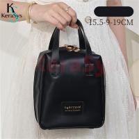 ราคา KeraSys กระเป๋าใส่เครื่องสําอาง กระเป๋าเครื่องสําอาง กระเป๋าอเนกประสงค์ หนัง PU กันน้ํา จุของได้เยอะ แบบพกพา กันน้ำ กระเป๋าใส่เครื่องสําอาง Cosmetic bag 15 5 9 19cm (22721299626)