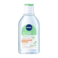 ราคา Nivea Micellar Water Oxygen Boost Make Up Cleansing 400 ml นีเวีย คลีนซิ่ง เช็ดเครื่องสำอาง 7 สูตร (22193692525)