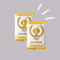 ราคา แพคคู่ถูกกว่า มาโรยากะ ผงชูรส 1000g x 2 (22689413005)