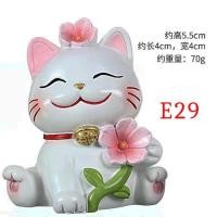 ราคา ราคาชุด แมวกวักญี่ปุ่น แมวนำโชค ตุ๊กตาจิ๋ว ตุ๊กตาบอนไซทำจากเรซิ่นตกแต่งสวนรูปสัตว์น่ารักสุดสร้างสรรค์ของตกแต่งโต๊ะขนา T E (22115948302)