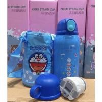 ราคา กระติกน้ำเด็ก500ml พร้อมกระเป๋าสะพาย มีให้เลือก 7ลาย เก็บความร้อน ความเย็น กระติกน้ำเก็บอุณหภูมิ กระติกน้ำ กระบอกน้ำ (20543323676)