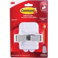 ราคา ซื้อครบ200บาท แถมเทปCAT4010 30ซม 3M คอมมานด์ ที่แขวนไม้กวาด 17007 COMMAND BROOM GRIPPER 3M (16441245945)