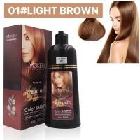 ราคา ยาสระผมปิดผมขาว สีโทนน้ำตาลเข็ม ยา ย้อมผมแบบสระ ยาสระผมปิดผมขาว แชมพูปิดผมขาว แชมพูปิดหงอก แชมพูเปลี่ยนสีผม ขนาด 500 ml จัดส่งใน 24 ชม (22696317372)