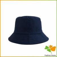 ราคา FASHION หมวกบักเก็ตหมวกสีพื้น หมวกแฟชั่นน่ารัก บังแดด Bucket Hats FASHION (19207414275)