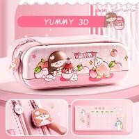 ราคา พร้อมส่งจากไทยกล่องดินสอลายนูน 3D กระเป๋าดินสอลายนูน 3D 2ชั้น2ซิป ลายน่ารัก จุเยอะ (20427493072)