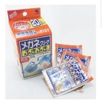 ราคา แผ่นเช็ดแว่น เลนส์ Kobayashi ClearWipe Lens กระดาษเช็ดแว่น เช็ดเลนส์ เลนส์กล้อง (11061696402)