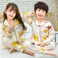 ราคา พร้อมส่ง ชุดนอนเด็กผ้าแพร ขายาวแขนยาว เนื้อนิ่ม ใส่เย็นสบาย 2 7ขวบ (22662240149)
