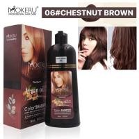 ราคา ยาสระผมปิดผมขาว สีโทนน้ำตาลเข็ม ยา ย้อมผมแบบสระ ยาสระผมปิดผมขาว แชมพูปิดผมขาว แชมพูปิดหงอก แชมพูเปลี่ยนสีผม ขนาด 500 ml จัดส่งใน 24 ชม (22696317370)