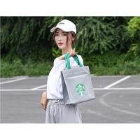 ราคา กระเป๋าผ้าสตาบัค Starbuck ทรงสี่เหลี่ยม (1080138352)