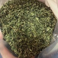 ราคา ชาสเปียร์มินต์ 100 Spearmint Tea ชาสมุนไพร สเปียร์มินต์ ชามิ้นท์ 50 กรัม (22658943517)
