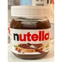 ราคา นูเทลล่า Nutella Hazelnut Spread With Cocoa For Breakfast 350g (22423730135)