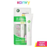 ราคา BK Acne Clearel Gel 14ml บีเค แอคเน่ เคลียร์เรล เจล เจลแต้มสิว ช่วยลดสิวและรอยสิว (7443114388)