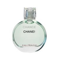 ราคา น้ำหอม CHANE 7 5ml น้ำหอมชาแนล แบบแต้ม ขนาดพกพา ของแท้ พร้อมส่ง (22773447418)