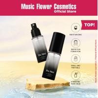 ราคา ใหม่ Music Flower FIX MIST สเปรย์เซ็ตติ้ง 55ml SPF30 ความสวยล๊อคได้ สูตร 24 ชั่วโมง กันน้ำกันเหงื่อ เครื่องสำอาง (22373618544)