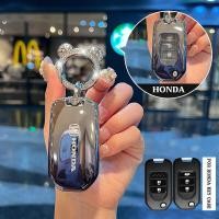 ราคา เคสรีโมทกุญแจรถยนต์ สําหรับ HONDA เคสกุญแจ jazz gk civic gk พวงกุญแจรถ (22564409040)