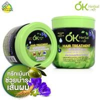 ราคา OK Herbal Hair Treatment โอเค เฮอเบิล แฮร์ ทรีทเม้นท์ ทรีทเม้นท์บำรุงผม บำรุงผม บำรุงผมเสีย (22588527372)