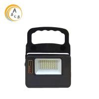 ราคา ไฟฉุกเฉินพาวเวอร์แบงค์ เป็นได้ทั้งไฟฉุกเฉิน และ โซล่าเซลล์ โซล่าเซลล์ แบตเตอรี่สำรอง โซล่าเซลล์ ไฟโซล่าเซลล์ ไฟพกพา (22782012626)