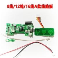 ราคา 2 3 5 12แผงวงจรแผงวงจรแผงวงจรแผงควบคุมแผงควบคุมเครื่องติดผนังอุปกรณ์ซ่อมแสงสีเขียวทั่วไป (21150193688)