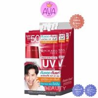 ราคา 6ซอง กล่อง Rojukiss โรจูคิส เฟซ อาย เนค ยูวี ซัน เซรั่ม เอสพีเอฟ 50 พีเอ เนื้อเบาบาง ซึมไว ไม่มัน กันแดด กันแก่ (21368750892)