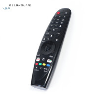 ราคา KELONGLAI2 AM HR650A อะไหล่สำหรับ LG Magic 2017รีโมทคอนโทรลสำหรับทีวี3D อัจฉริยะ (22497053595)