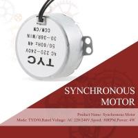 ราคา AC 220 240V 30RPM 4W CCW CW Two Way Controlled Synchronous Motor (20414101184)