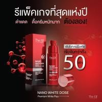 ราคา The elf ดิ เอลฟ์ นาโน ไวท์ (9391536806)
