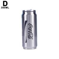 ราคา แก้วโค้กเหยือกสำหรับออฟฟิศเหยือกสแตนเลส350มล 500มล ถ้วยน้ำดื่มกระบอกน้ำสำหรับเป็นของขวัญแก้วพร้อมหลอด (21708153809)