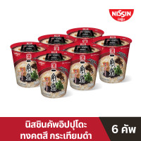 ราคา Nissin นิสชินคัพอิปปุโดะ ทงคตสึ กระเทียมดำ แพ็ค6 (22605373843)
