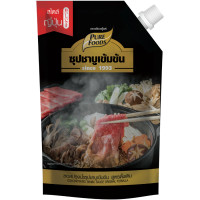 ราคา Purefoods น้ำซุปชาบู หัวเชื้อ น้ำซุป ชาบู ชาบูสำเร็จรูป น้ำซุปสำเร็จรูป ซอสชาบู ซอส สุกี้ ชาบูน้ำดำ ทงคตสึ แจ่วฮ้อน ชาบูน้ำใส ขนาด 500 1000 กรัม แบบถุง ตรา เพียวฟู้ดส์ เพียวไท พร้อมส่ง (22698587223)