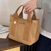 ราคา กระเป๋าเครื่องสำอางค์ กระเป๋าถือผู้หญิง กระเป๋าแฟชั่นสไตล์เกาหลี (21509117646)