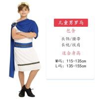 ราคา คลีโอพัตราสำหรับเด็กชุดทำการแสดงบนเวทีชุดทำการแสดงฟาโรห์อียิปต์ชุดฮาโลวีนชุดราชาราชินีอียิปต์ (21166028325)