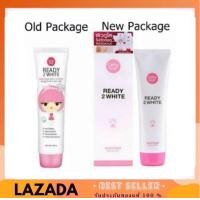 ราคา Cathy Doll Ready 2 WHITE One Day Whitener Body Lotion 150ml หลอดสีขาว (10697255570)