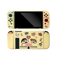 ราคา Case สำหรับ Nintendo Switch switch Oled switch Lite Soft TPU Split Protective Case Cover Cartoon Anti Scratch Casing Nintendo Switch switch Oled switch Lite Case (16940131558)