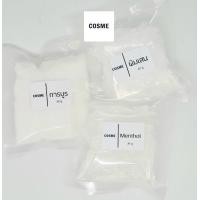 ราคา ชุดพิมเสนน้ำ 90 กรัม Combo SET เมนทอล พิมเสน การบูร (18815506815)