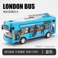 ราคา เสียงเพิ่มความยาวรถบัสสองชั้นรถบัสรถบัสรถรางรถบัสโมเดลรถเล็กรถของเล่น (21748779078)