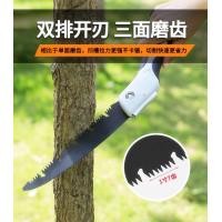 ราคา เลื่อยสวนเลื่อยไม้เลื่อยมือเลื่อยไม้แบบพับได้อย่างรวดเร็วตามสิ่งประดิษฐ์วิเศษเลื่อยตัดไม้ใช้ในครัวเรือนขนาดเล็กแบบมือถือ (21970723208)