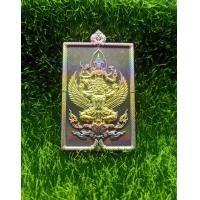 ราคา เนื้อมหาชนวน เหรียญ นารายณ์ทรงครุฑ นาคล้อม หลังยันต์ดวง บ่วงนาคบาศ รุ่น เศรษฐีเงินล้าน หลวงพ่อเงิน เตชธมฺโม วัดบ้านอ้อ จ นครราชสีมา หลวงปู่มหาศิลาปลุกเสกร่วม วัตถุประสงค์การจัดสร้าง เพื่อนำปัจจัยพัฒนา