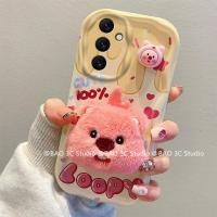 ราคา ใหม่ เคส Case Samsung Galaxy A05 A05s A15 LTE A52s A52 4G 5G การ์ตูนสนูปี้หมีพูห์ เคสโทรศัพท์ สตรอเบอร์รี่หมีแฟชั่นตุ๊กตาผ้ากำมะหยี่3มิติป้องกันการหล่นกรอบนิ่ม2024 (21642563938)
