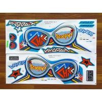 ราคา สติ๊กเกอร์ Scoopy i ปี2012รุ่น11 ติดรถสี ฟ้า ขาว (19387397957)