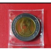 ราคา เหรียญสิบบาทสองสีพศ 2540ผ่านใช้สภาพดี (21198215299)