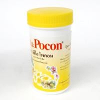 ราคา ปุ๋ยเร่งดอก ซึมเร็ว ไม่ทิ้งคราบ คุณภาพสูง Peo Pocon พีโอโพคอน ปุ๋ยเกล็ดทางใบ ปุ๋ยเร่งดอก 16 21 27 ปุ๋ยเกล็ด ไม้ดอกไม้ประดับ 500g Taeng Suan shop (12045886587)