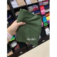 ราคา ½ เดี่ยวเว้า ไซส์ XXL ครอป เสื้อสาวอวบ สายเดี่ยว เสื้อซับใน สาวอวบ เสื้อคนอ้วน ไซส์ใหญ่ สาวอ้วน พลัสไซส์ ชุดคนอ้วน tanktop bigsize แบรนด์ CHOTYSHOP สินค้าผลิตในไทย RX A (21228639215)