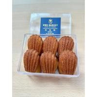 ราคา Madeleine มาดแลนเนยฝรั่งเศสแท้ 12ชิ้นเล็ก (22734391710)