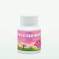 ราคา เบต้า กลู คิด ส์ เม็ดเคี้ยวสำหรับเด็ก รสไวท์มอลต์ ผสมเบต้า กลูแคนและวิตามิน ซี 100 เม็ด (22302822150)