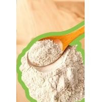 ราคา ชนิดผง ไซเลี่ยมฮัสค์ 100 กรัม ซองเขียว (22583334572)