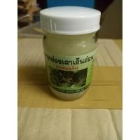 ราคา น้ำมันนวดสมุนไพรถาเอ็นอ่อน ขนาด 120 200 กรีม (22597324425)