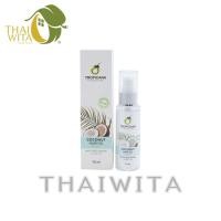 ราคา Tropicana แฮร์ออยล์ เซรั่มบำรุงผมทรอปิคานา กลิ่นเฟรชชี่ 70 มล ของแท้ (21028809841)